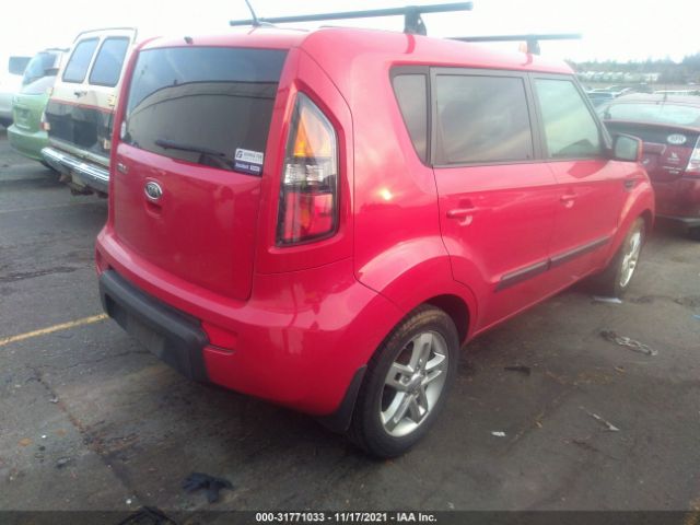 Photo 3 VIN: KNDJT2A22B7228941 - KIA SOUL 