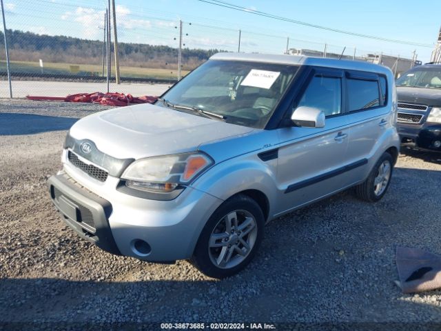 Photo 1 VIN: KNDJT2A22B7260627 - KIA SOUL 