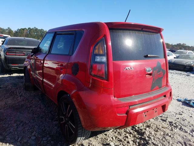 Photo 2 VIN: KNDJT2A22B7293045 - KIA SOUL 