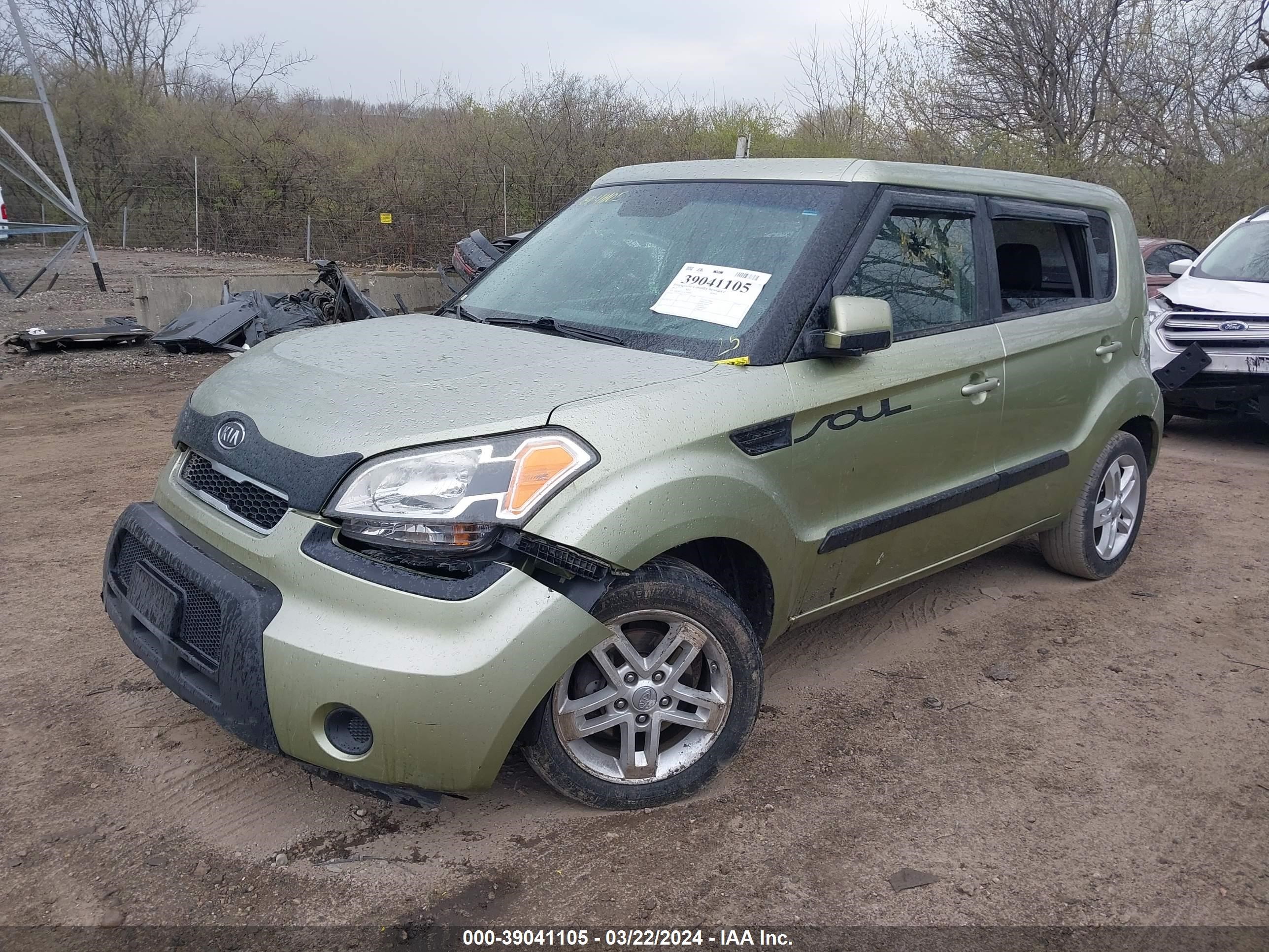 Photo 1 VIN: KNDJT2A22B7308062 - KIA SOUL 