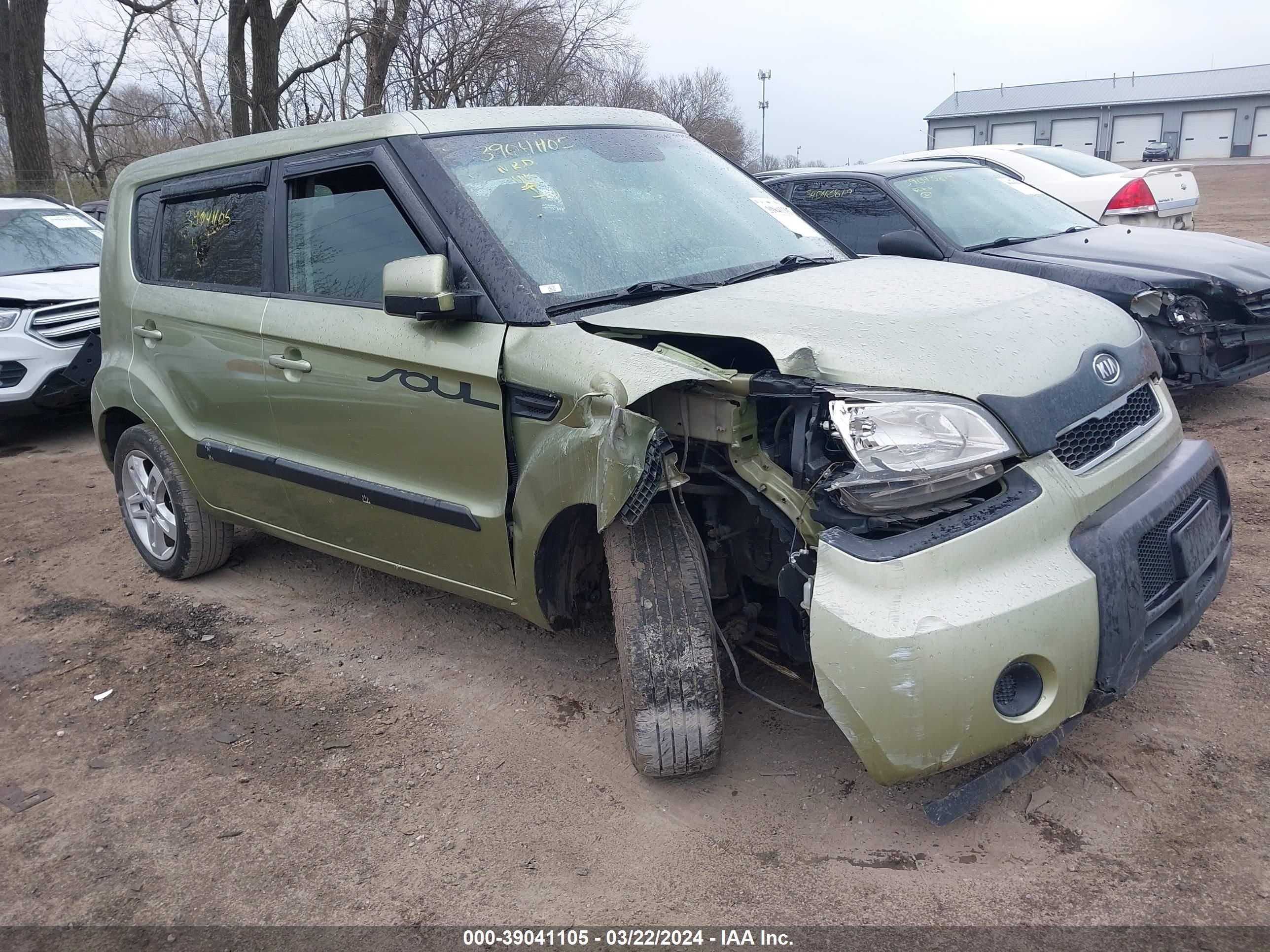 Photo 5 VIN: KNDJT2A22B7308062 - KIA SOUL 