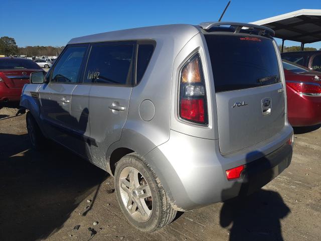 Photo 2 VIN: KNDJT2A22B7712205 - KIA SOUL + 