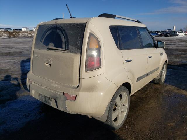 Photo 3 VIN: KNDJT2A22B7732454 - KIA SOUL + 