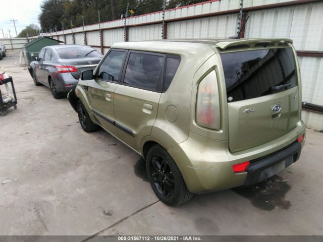 Photo 2 VIN: KNDJT2A23A7052478 - KIA SOUL 