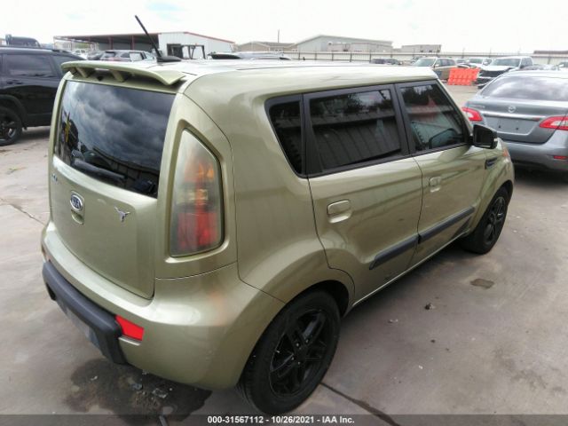 Photo 3 VIN: KNDJT2A23A7052478 - KIA SOUL 