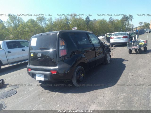 Photo 3 VIN: KNDJT2A23A7055347 - KIA SOUL 