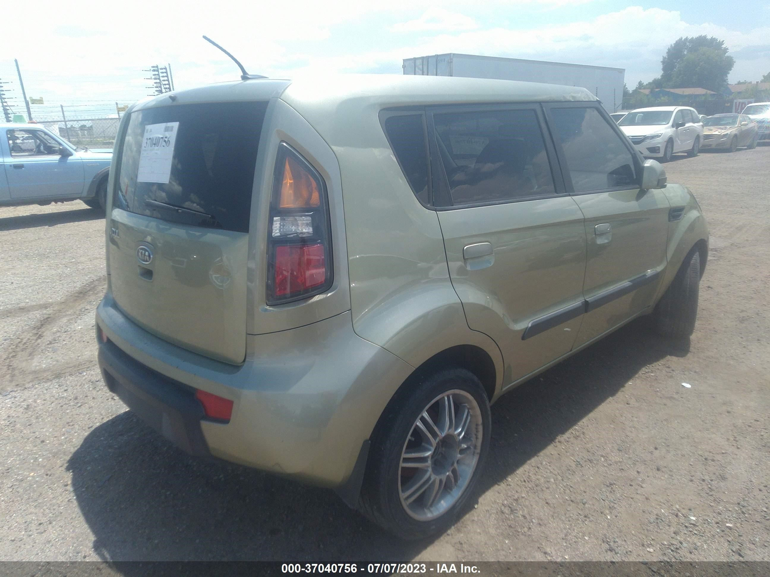 Photo 3 VIN: KNDJT2A23A7057289 - KIA SOUL 