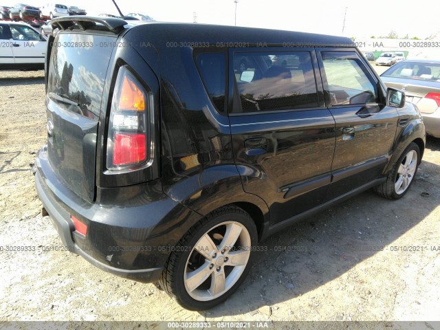 Photo 3 VIN: KNDJT2A23A7066574 - KIA SOUL 