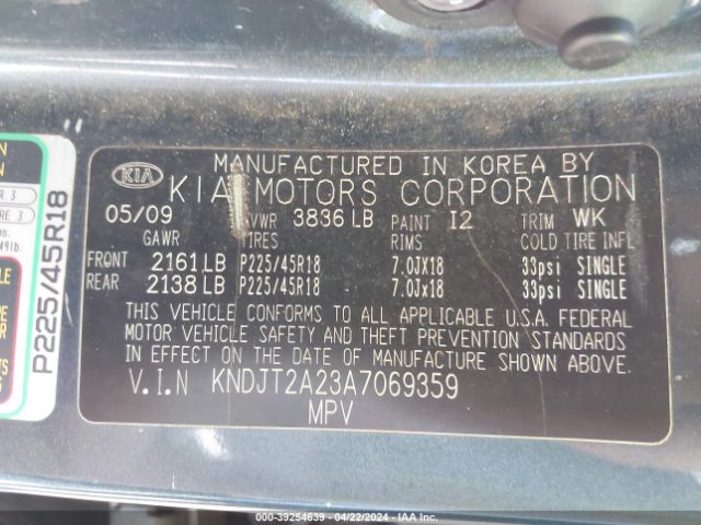 Photo 8 VIN: KNDJT2A23A7069359 - KIA SOUL 