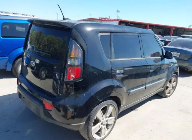 Photo 3 VIN: KNDJT2A23A7078577 - KIA SOUL 