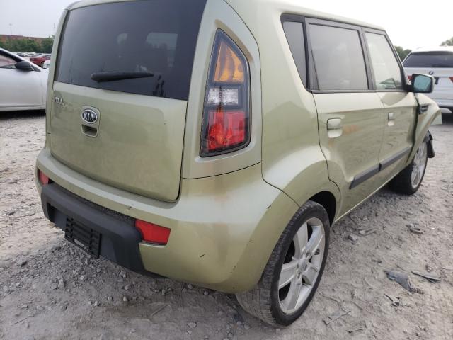 Photo 3 VIN: KNDJT2A23A7088185 - KIA SOUL + 