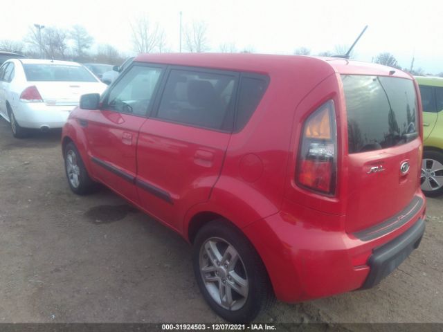 Photo 2 VIN: KNDJT2A23A7105857 - KIA SOUL 