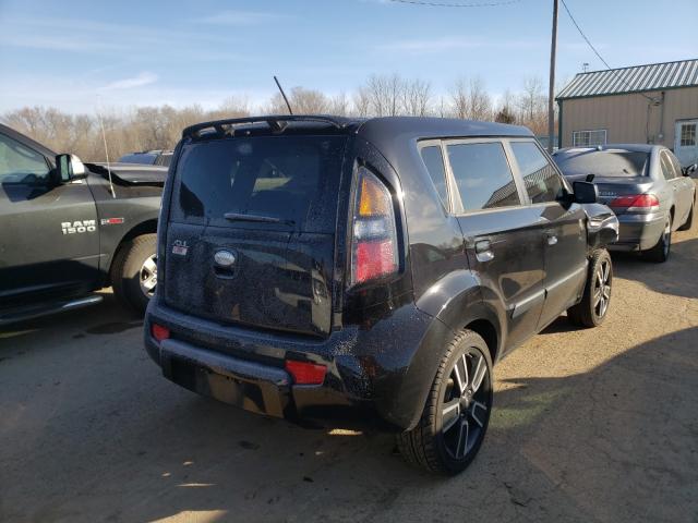 Photo 3 VIN: KNDJT2A23A7125834 - KIA SOUL + 