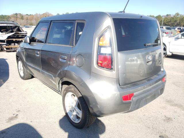 Photo 2 VIN: KNDJT2A23A7125977 - KIA SOUL + 