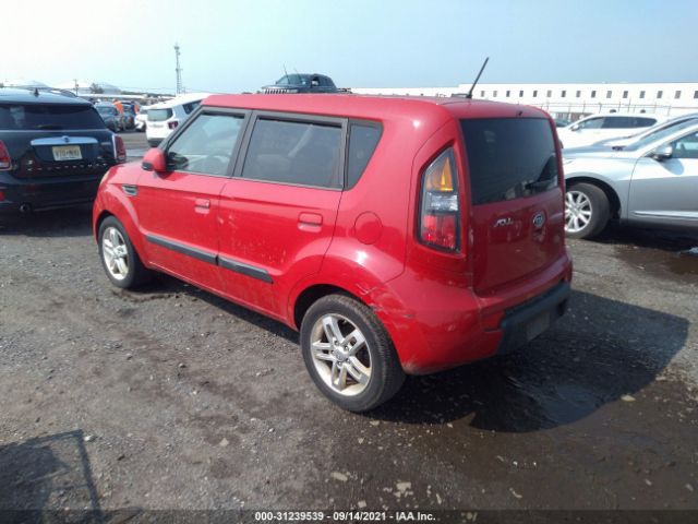 Photo 2 VIN: KNDJT2A23A7139376 - KIA SOUL 