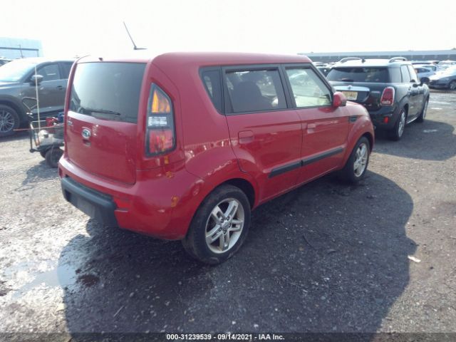 Photo 3 VIN: KNDJT2A23A7139376 - KIA SOUL 