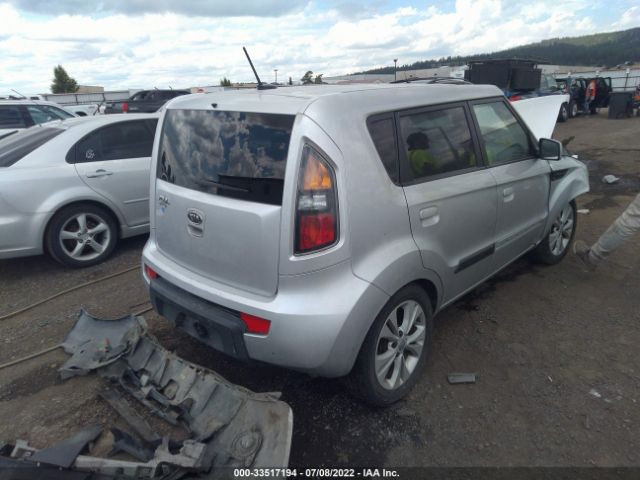 Photo 3 VIN: KNDJT2A23A7144657 - KIA SOUL 