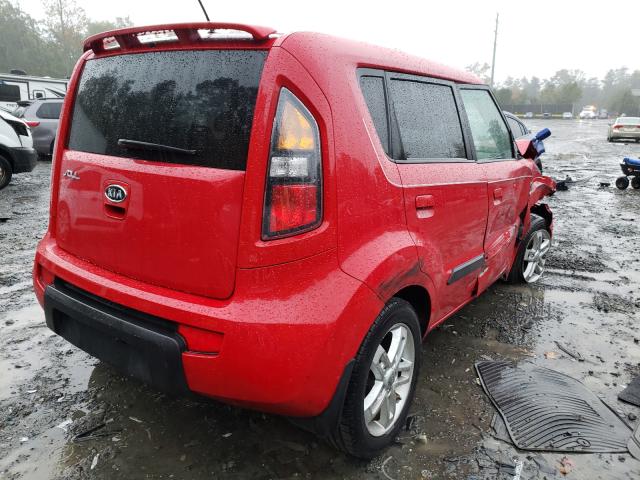 Photo 3 VIN: KNDJT2A23A7162043 - KIA SOUL + 