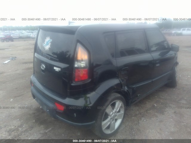 Photo 3 VIN: KNDJT2A23A7182728 - KIA SOUL 