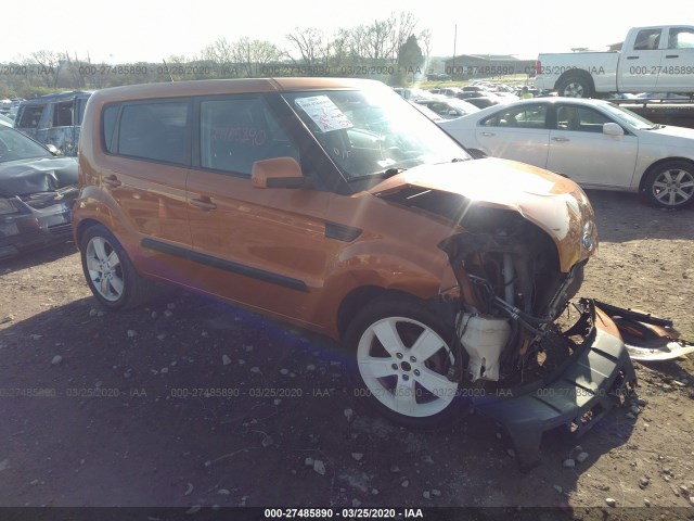 Photo 0 VIN: KNDJT2A23B7195836 - KIA SOUL 