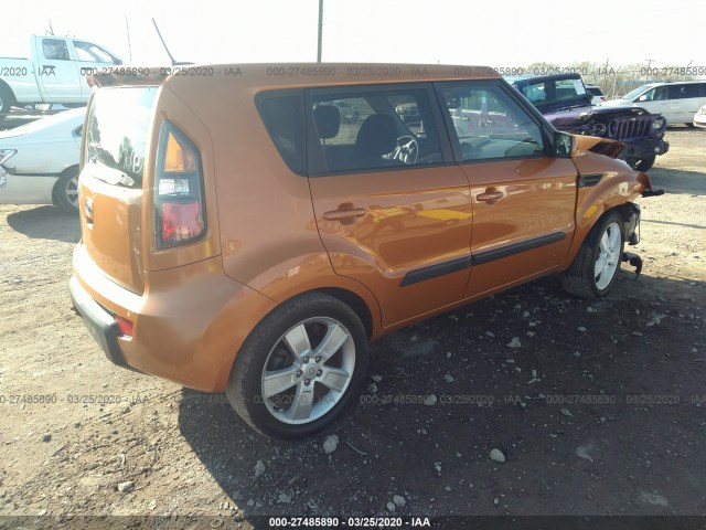 Photo 3 VIN: KNDJT2A23B7195836 - KIA SOUL 