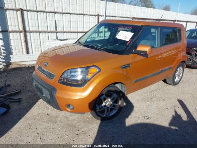 Photo 1 VIN: KNDJT2A23B7197912 - KIA SOUL 