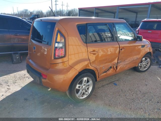 Photo 3 VIN: KNDJT2A23B7197912 - KIA SOUL 