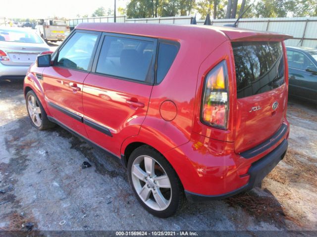 Photo 2 VIN: KNDJT2A23B7199627 - KIA SOUL 