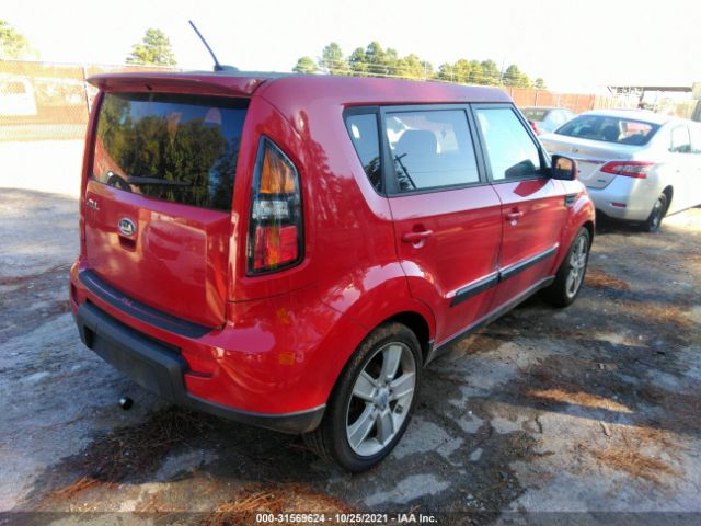 Photo 3 VIN: KNDJT2A23B7199627 - KIA SOUL 