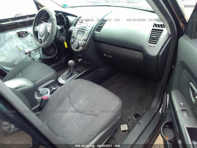 Photo 4 VIN: KNDJT2A23B7257199 - KIA SOUL 