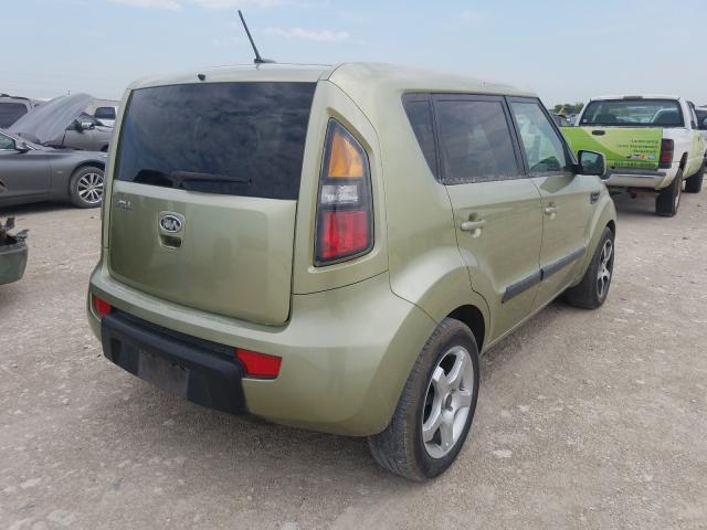 Photo 3 VIN: KNDJT2A23B7341829 - KIA SOUL + 