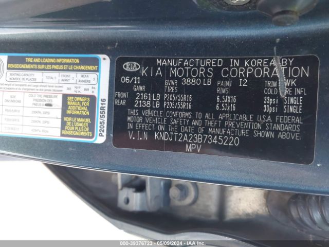 Photo 8 VIN: KNDJT2A23B7345220 - KIA SOUL 