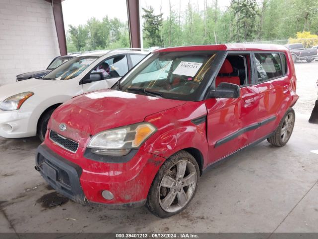 Photo 1 VIN: KNDJT2A24A7028495 - KIA SOUL 