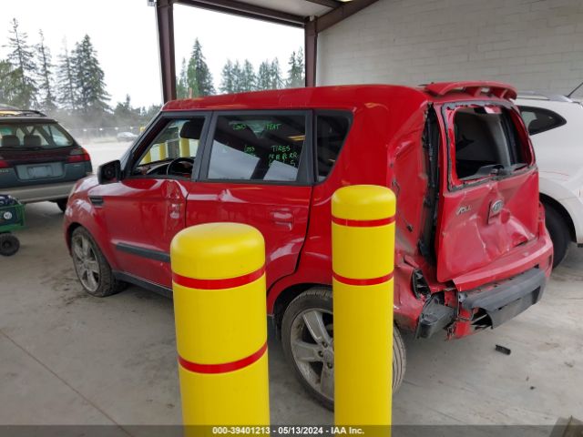 Photo 2 VIN: KNDJT2A24A7028495 - KIA SOUL 