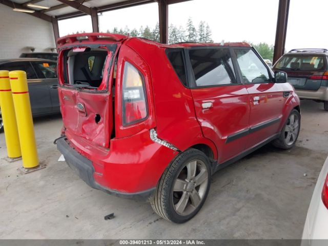 Photo 3 VIN: KNDJT2A24A7028495 - KIA SOUL 