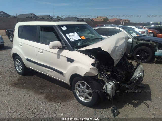 Photo 0 VIN: KNDJT2A24A7032563 - KIA SOUL 