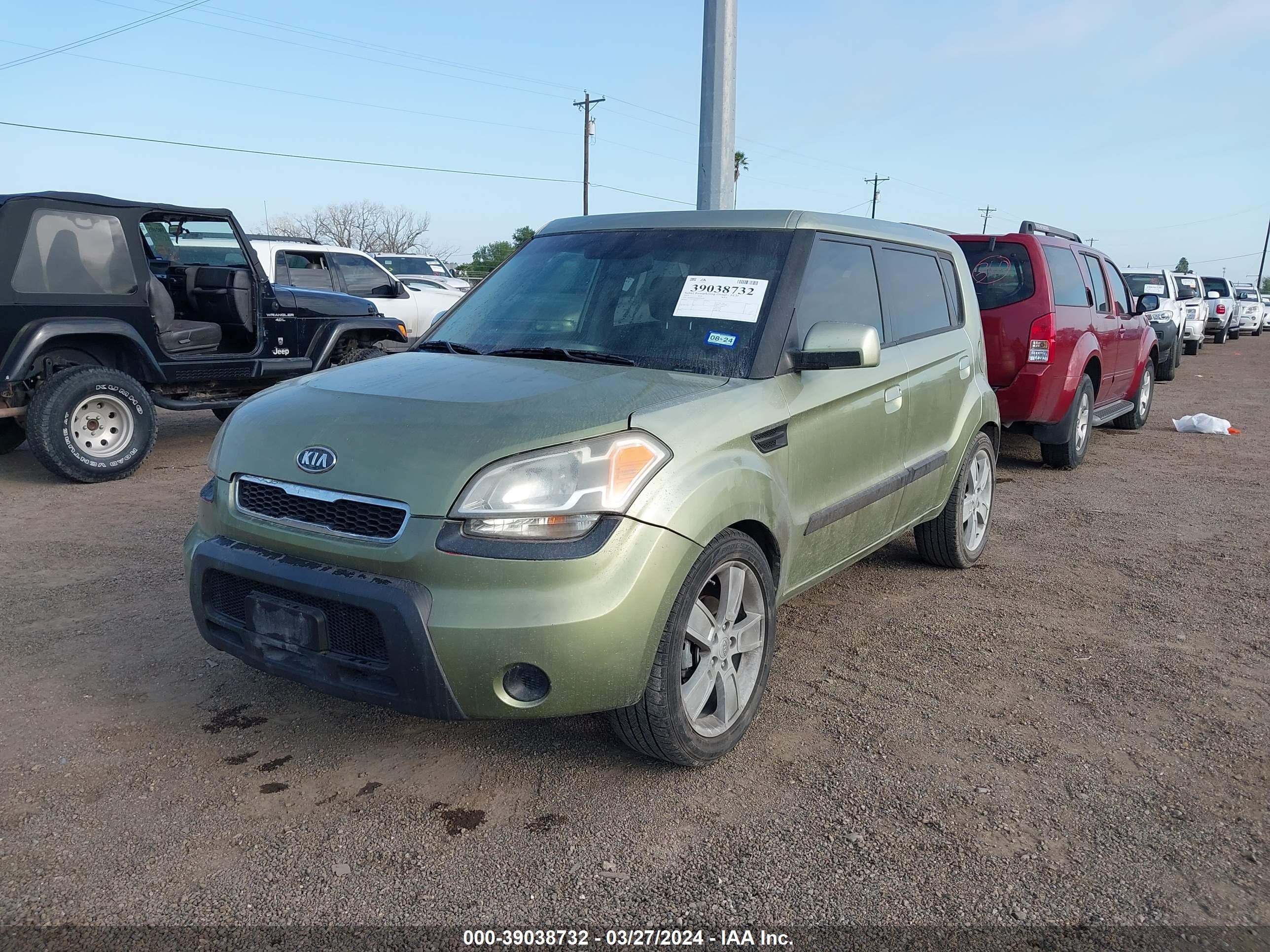 Photo 1 VIN: KNDJT2A24A7036905 - KIA SOUL 