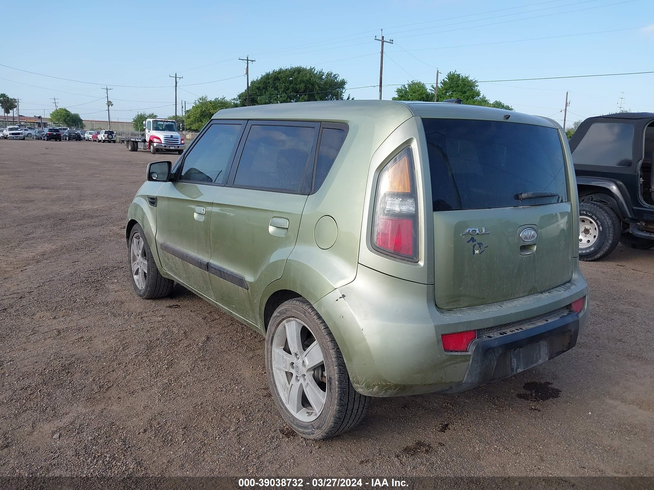 Photo 2 VIN: KNDJT2A24A7036905 - KIA SOUL 