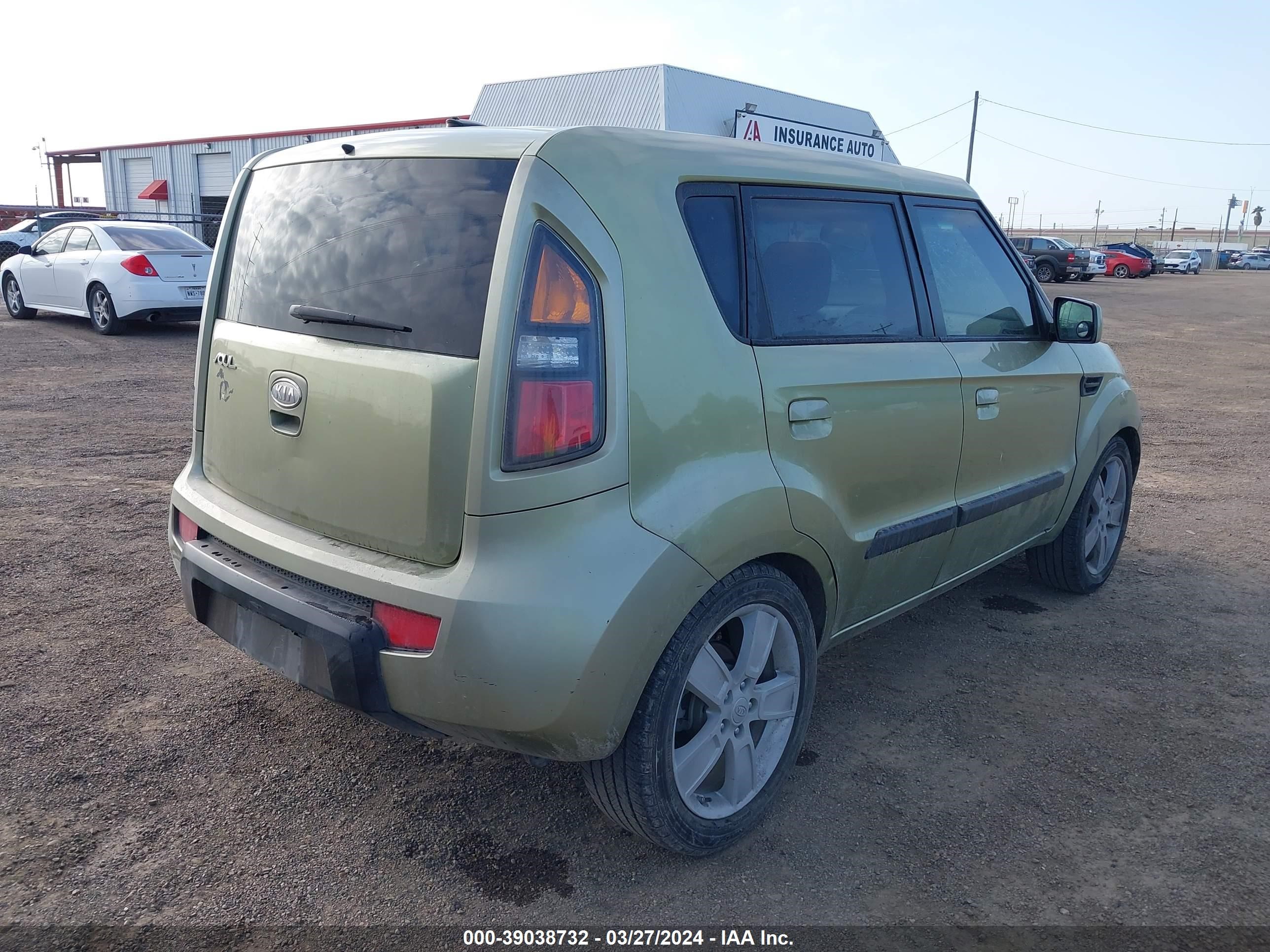 Photo 3 VIN: KNDJT2A24A7036905 - KIA SOUL 