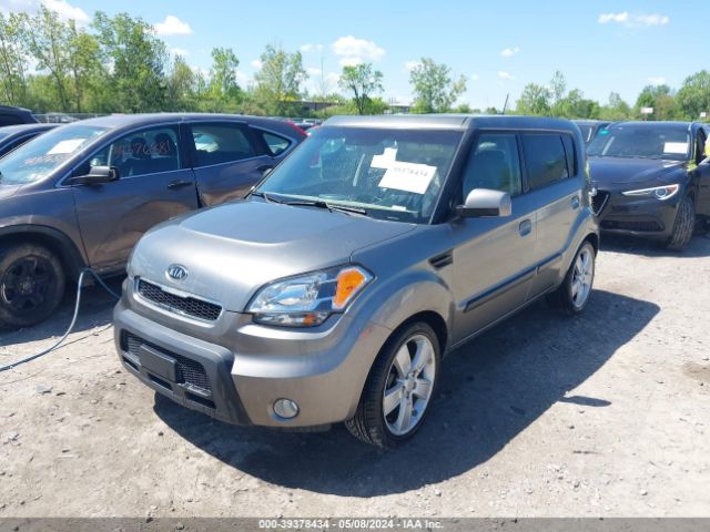 Photo 1 VIN: KNDJT2A24A7045782 - KIA SOUL 