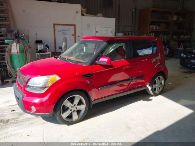 Photo 1 VIN: KNDJT2A24A7046141 - KIA SOUL 