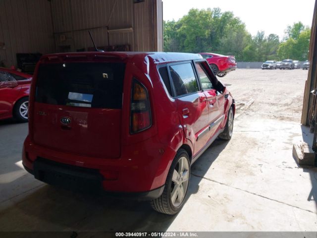 Photo 3 VIN: KNDJT2A24A7046141 - KIA SOUL 