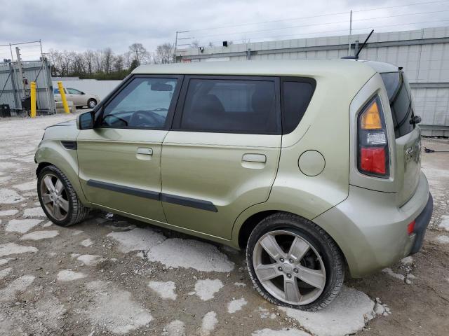 Photo 1 VIN: KNDJT2A24A7048326 - KIA SOUL 