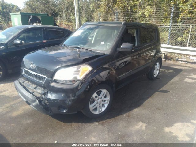 Photo 1 VIN: KNDJT2A24A7056295 - KIA SOUL 