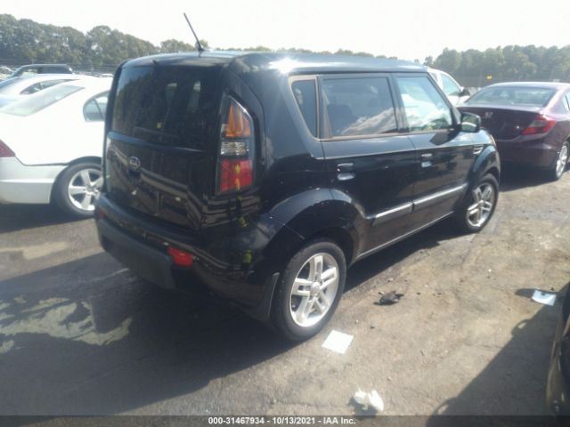 Photo 3 VIN: KNDJT2A24A7056295 - KIA SOUL 