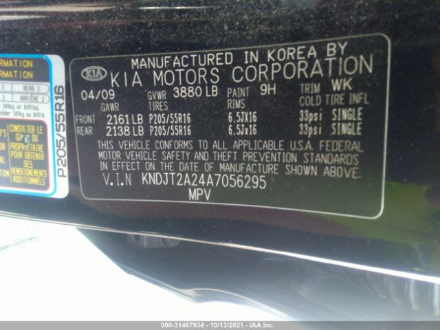 Photo 8 VIN: KNDJT2A24A7056295 - KIA SOUL 