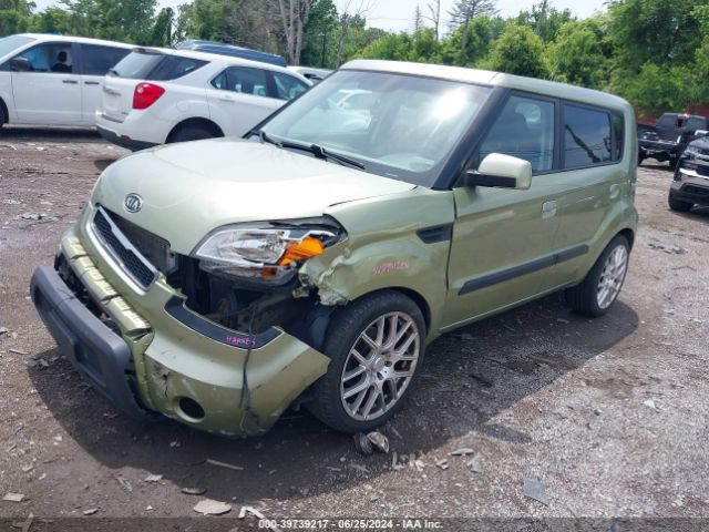 Photo 1 VIN: KNDJT2A24A7074263 - KIA SOUL 