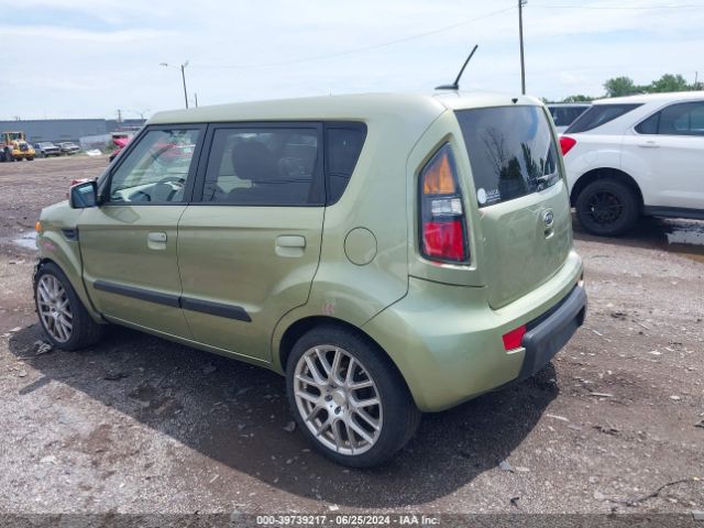 Photo 2 VIN: KNDJT2A24A7074263 - KIA SOUL 