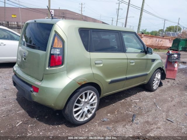 Photo 3 VIN: KNDJT2A24A7074263 - KIA SOUL 