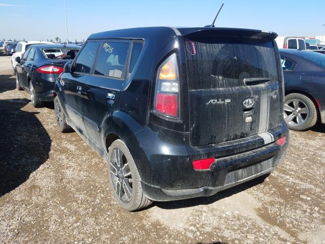 Photo 2 VIN: KNDJT2A24A7100084 - KIA SOUL + 